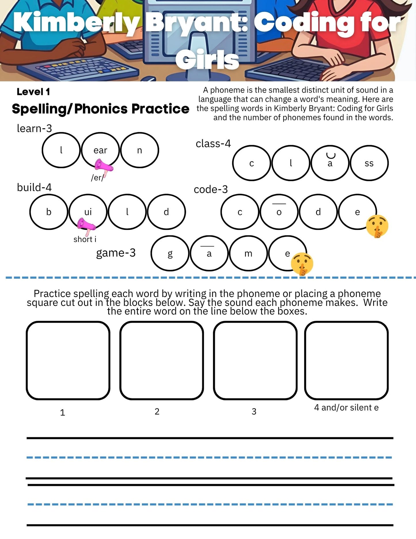 3rd Grade Differentiated Reading Kit: Innovation Nation | Black Engineers & Tech Entrepreneurs